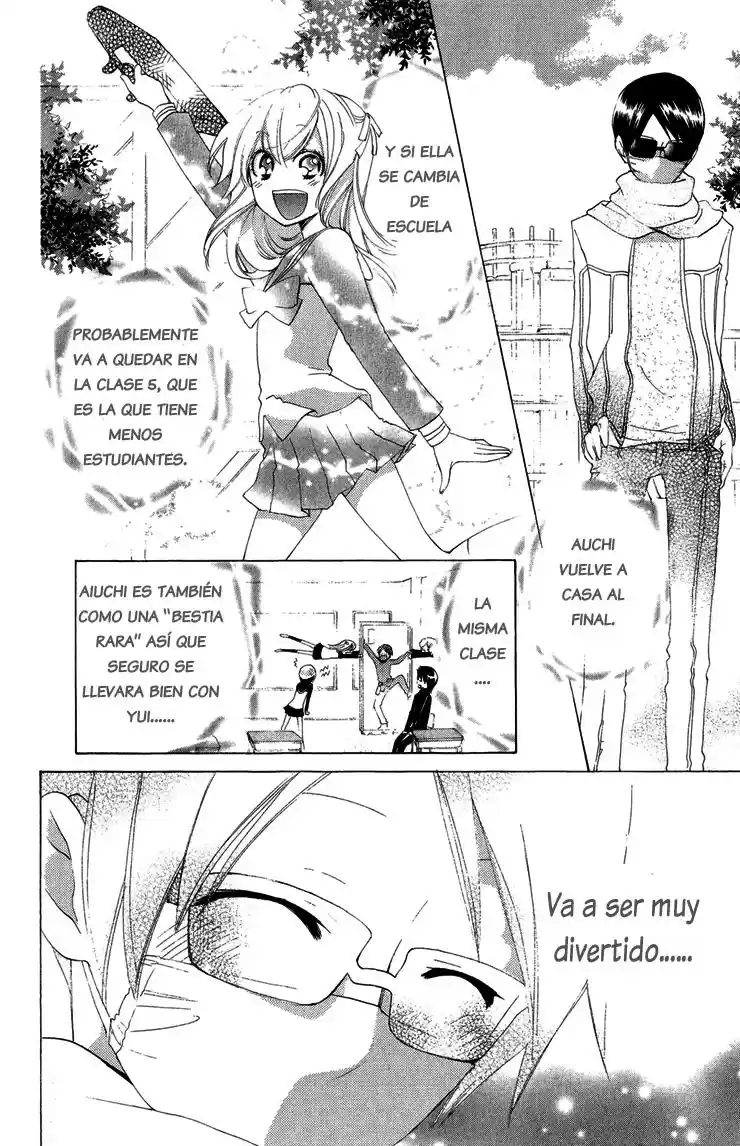 Keppeki Shounen Kanzen Soubi (2006) - Capítulo 5 - Página 25 - LectorTMOo