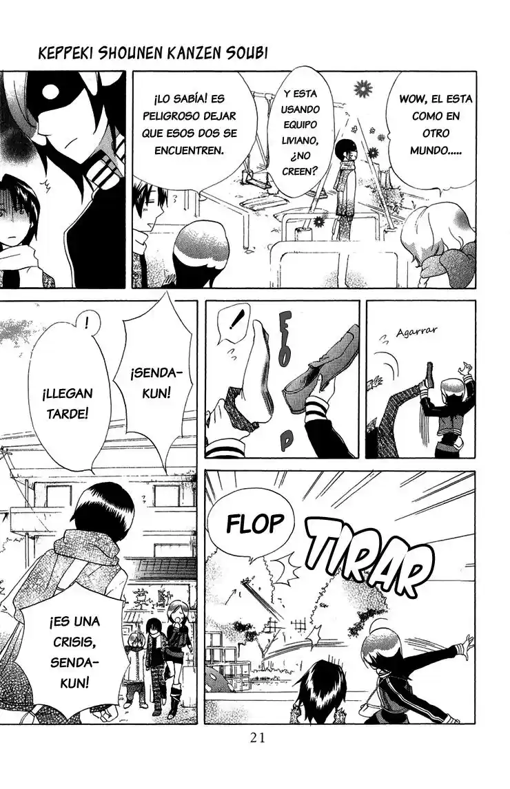 Keppeki Shounen Kanzen Soubi (2006) - Capítulo 5 - Página 26 - LectorTMOo