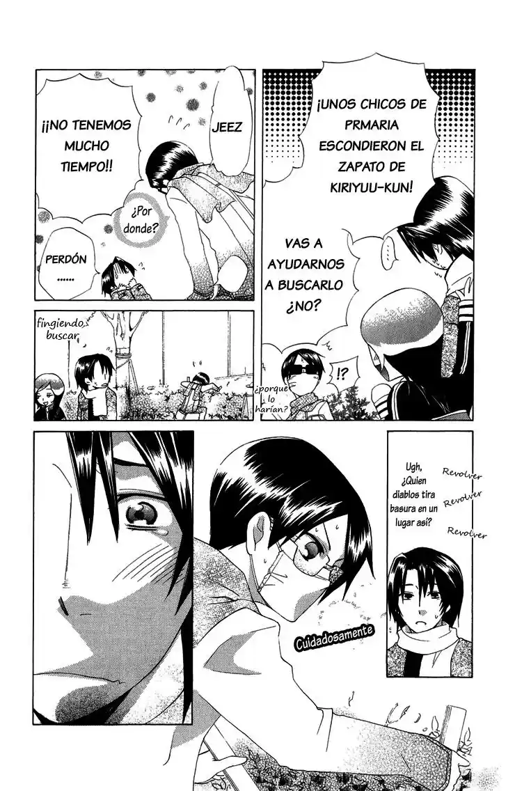 Keppeki Shounen Kanzen Soubi (2006) - Capítulo 5 - Página 27 - LectorTMOo