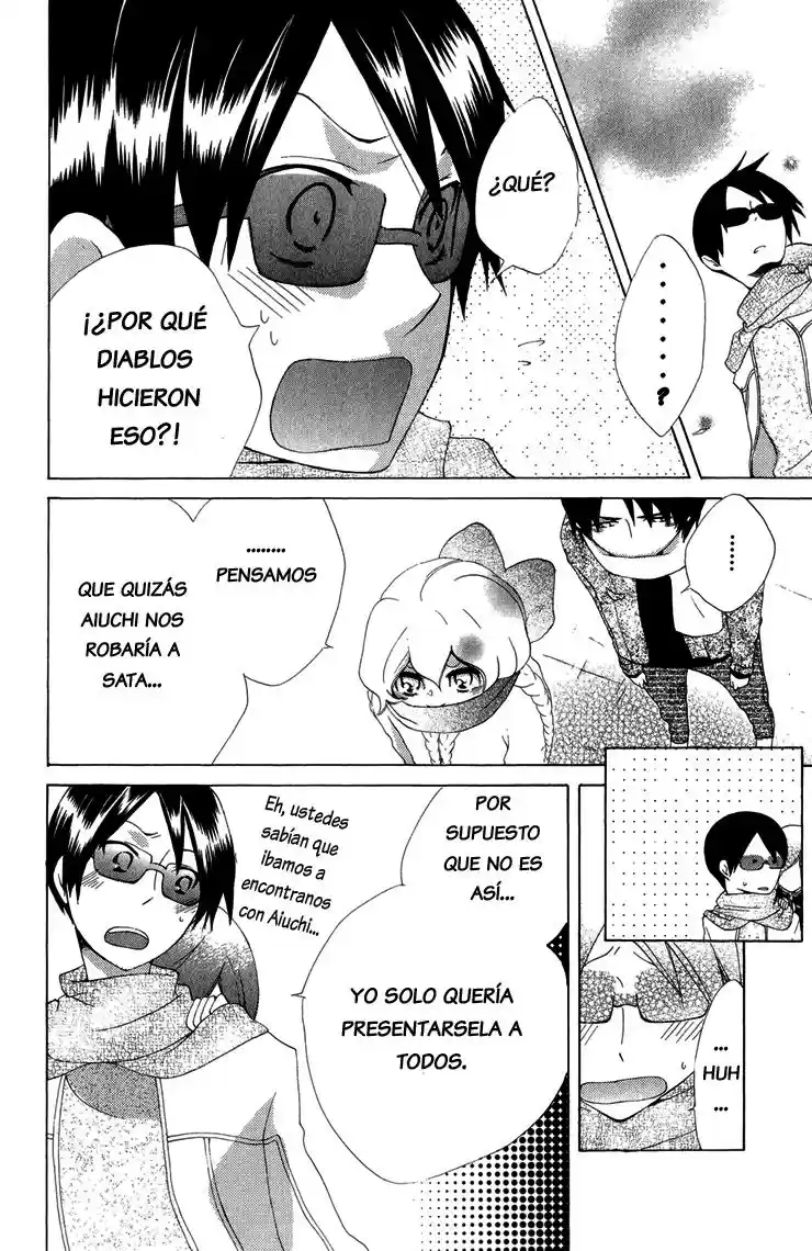 Keppeki Shounen Kanzen Soubi (2006) - Capítulo 5 - Página 37 - LectorTMOo