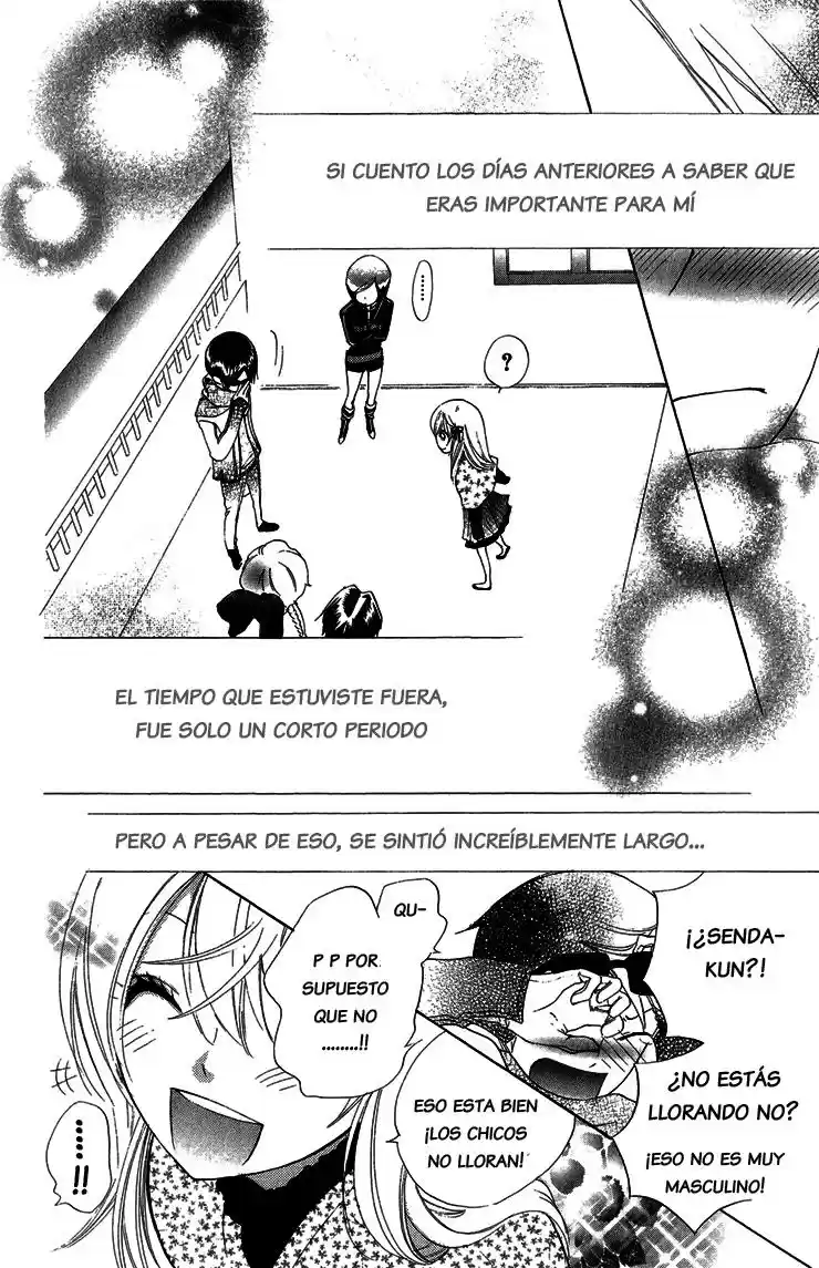 Keppeki Shounen Kanzen Soubi (2006) - Capítulo 5 - Página 41 - LectorTMOo