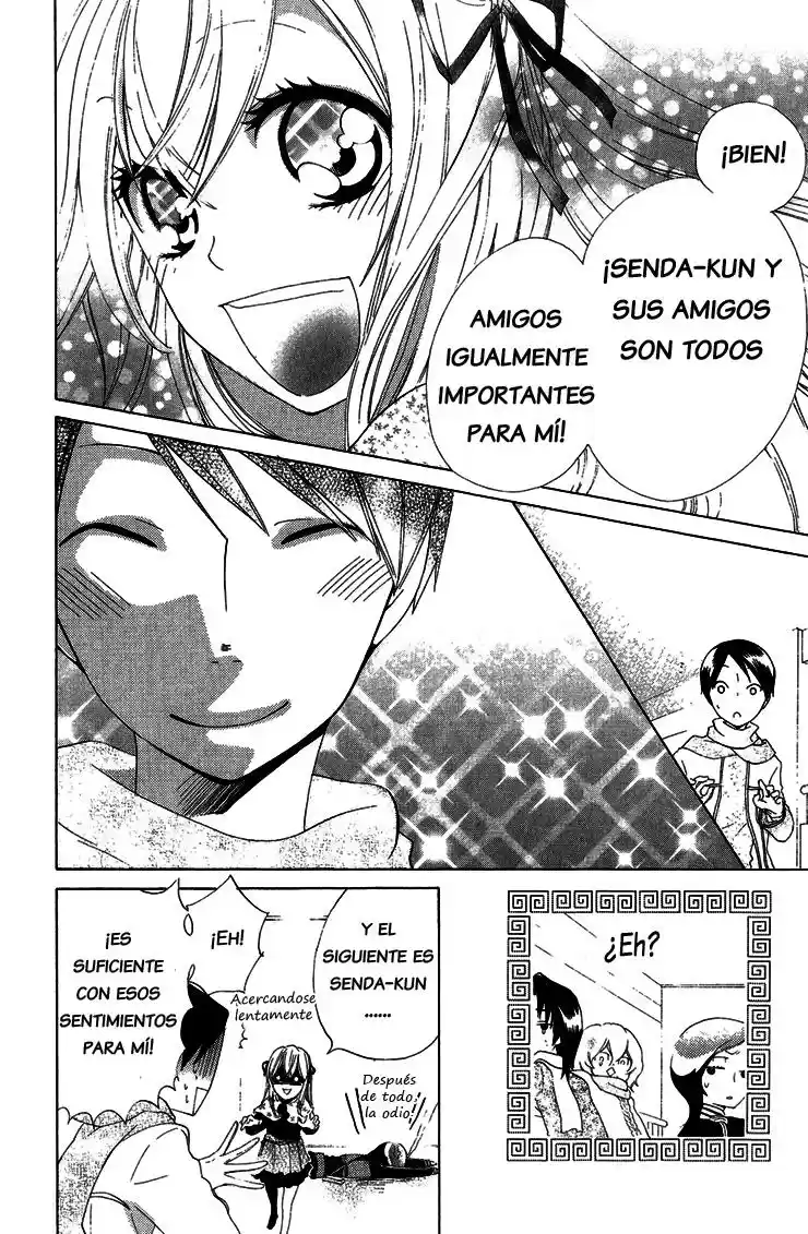Keppeki Shounen Kanzen Soubi (2006) - Capítulo 5 - Página 45 - LectorTMOo