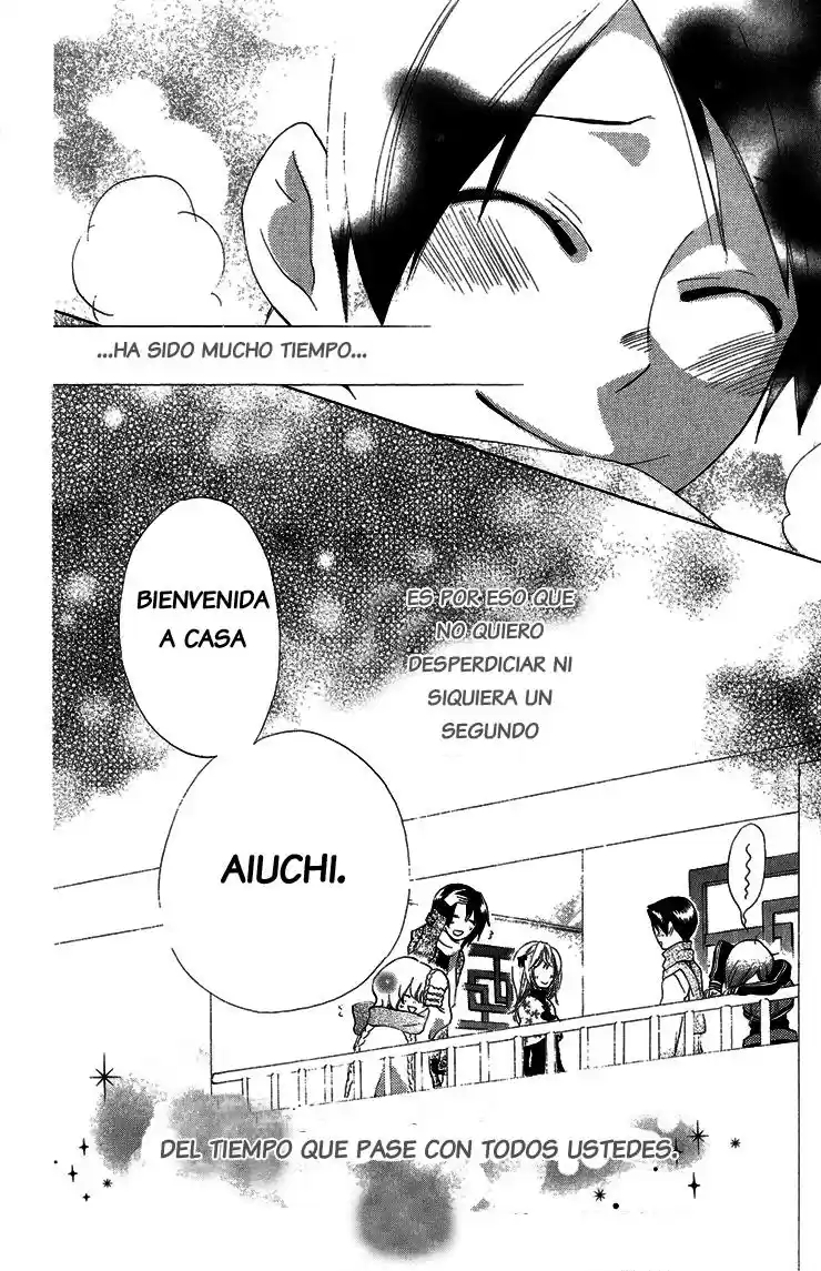 Keppeki Shounen Kanzen Soubi (2006) - Capítulo 5 - Página 47 - LectorTMOo