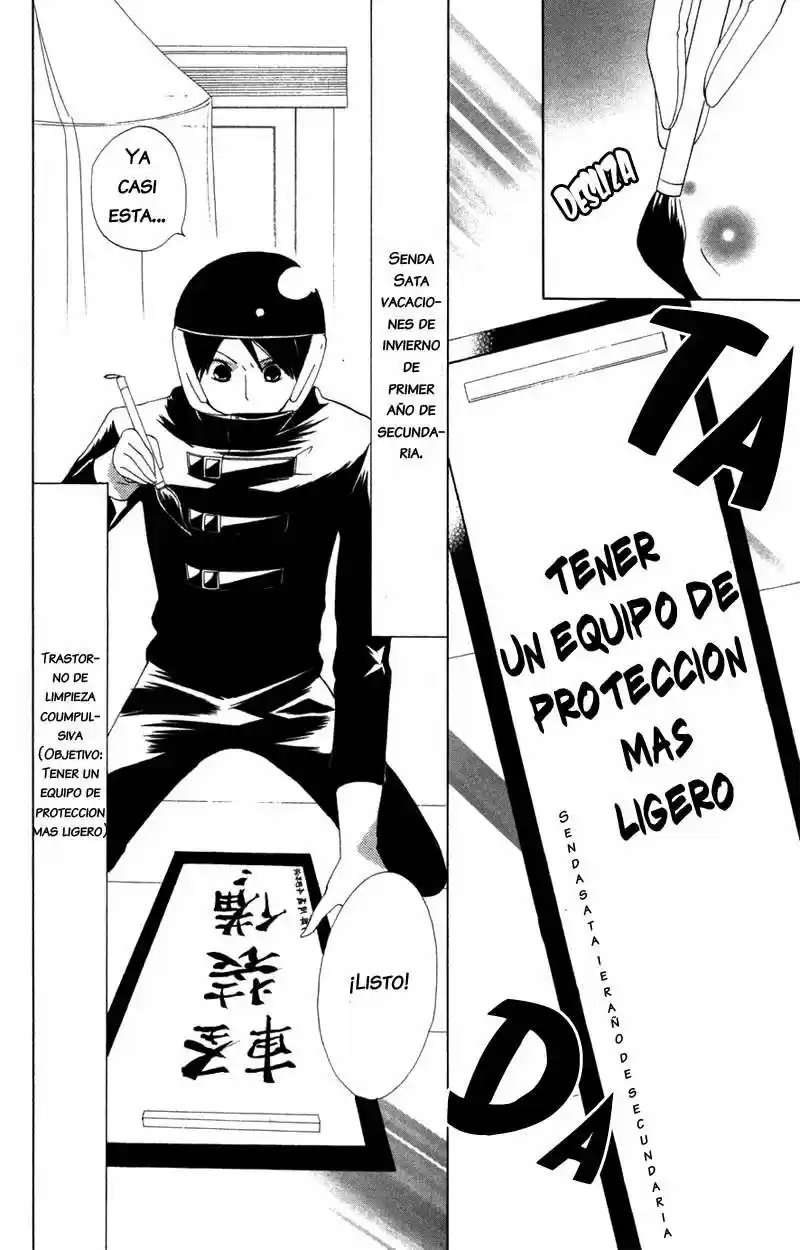 Keppeki Shounen Kanzen Soubi (2006) - Capítulo 7 - Página 2 - LectorTMOo