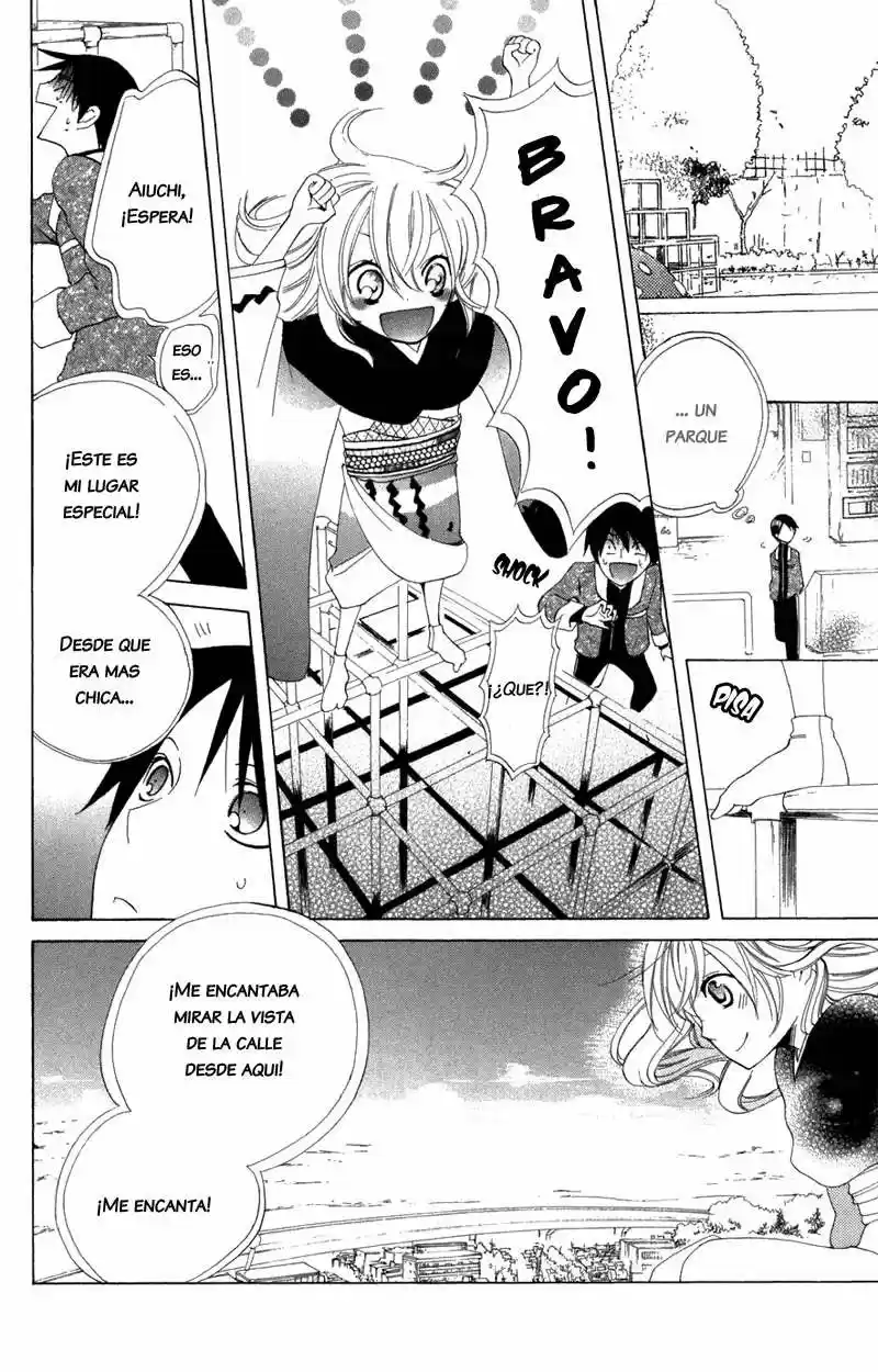 Keppeki Shounen Kanzen Soubi (2006) - Capítulo 7 - Página 4 - LectorTMOo