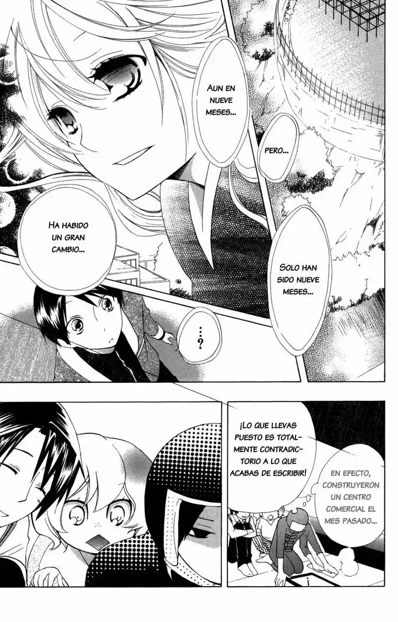 Keppeki Shounen Kanzen Soubi (2006) - Capítulo 7 - Página 5 - LectorTMOo