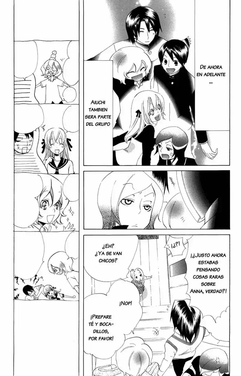 Keppeki Shounen Kanzen Soubi (2006) - Capítulo 7 - Página 7 - LectorTMOo