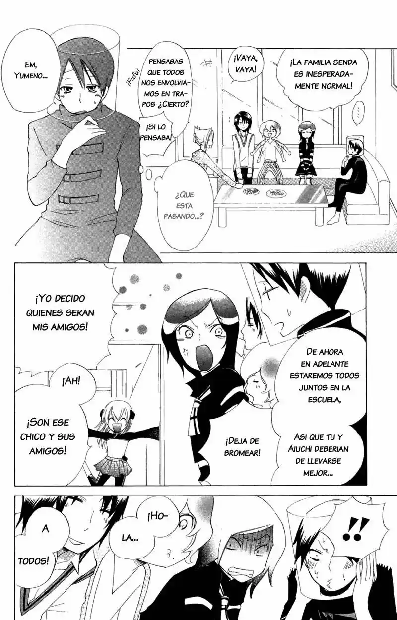 Keppeki Shounen Kanzen Soubi (2006) - Capítulo 7 - Página 8 - LectorTMOo
