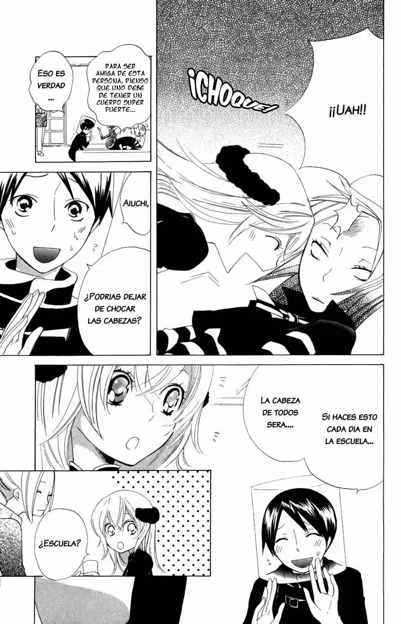 Keppeki Shounen Kanzen Soubi (2006) - Capítulo 7 - Página 9 - LectorTMOo
