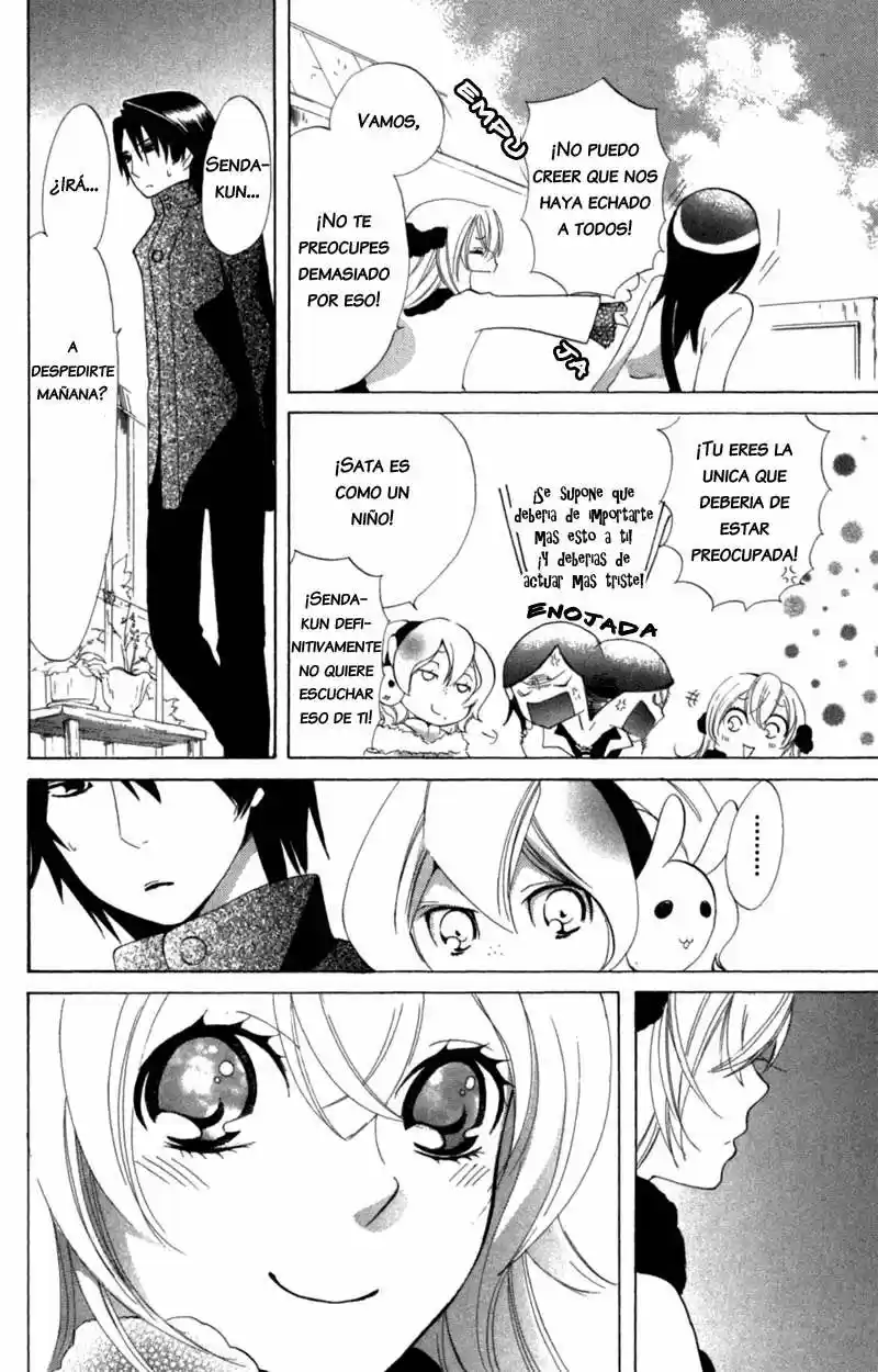 Keppeki Shounen Kanzen Soubi (2006) - Capítulo 7 - Página 14 - LectorTMOo