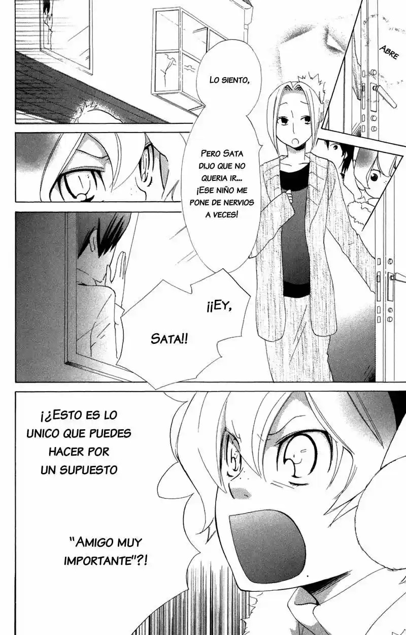 Keppeki Shounen Kanzen Soubi (2006) - Capítulo 7 - Página 16 - LectorTMOo