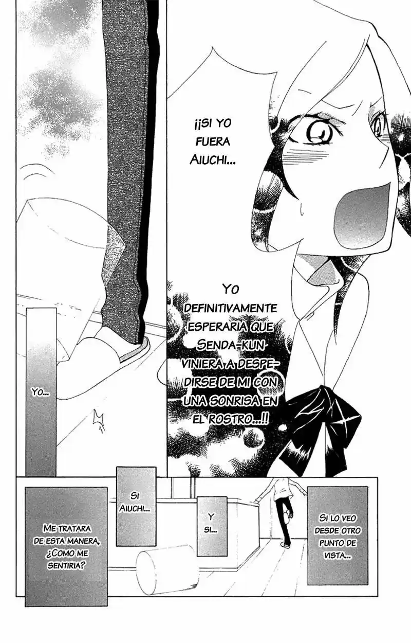 Keppeki Shounen Kanzen Soubi (2006) - Capítulo 7 - Página 18 - LectorTMOo