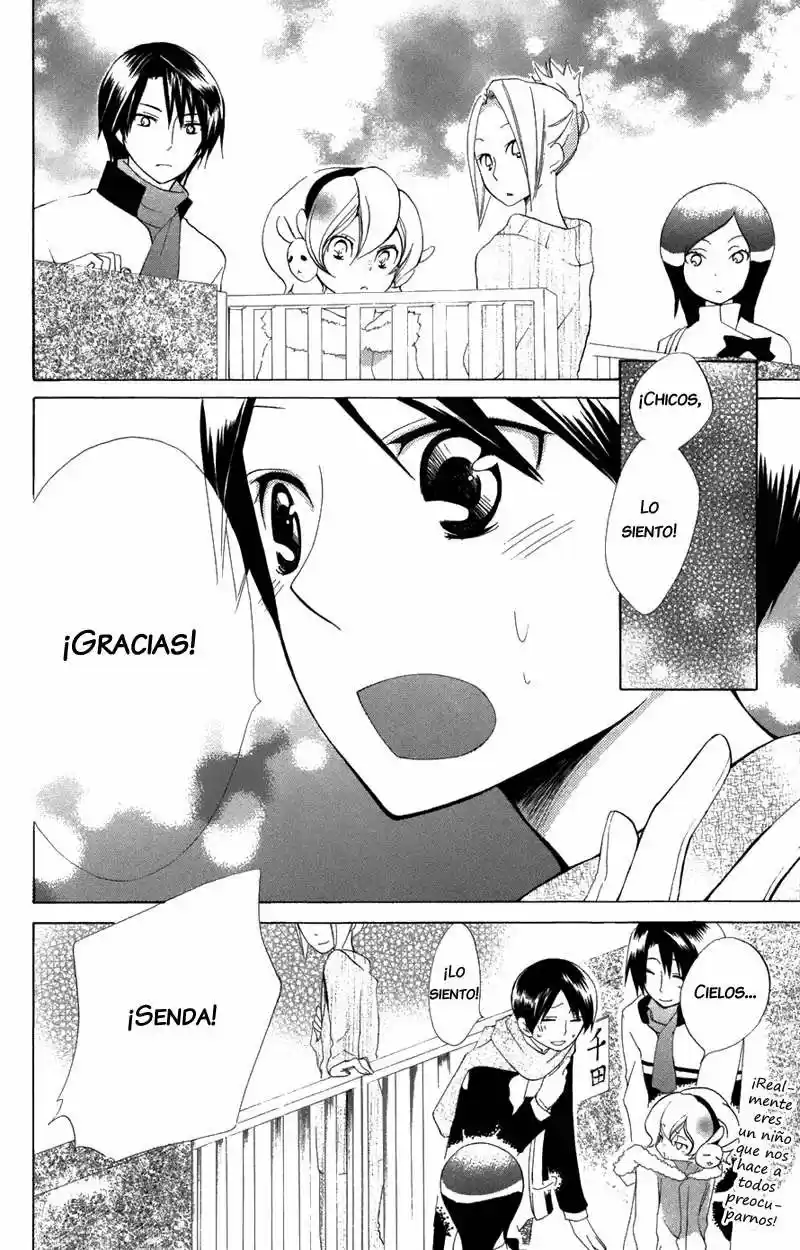 Keppeki Shounen Kanzen Soubi (2006) - Capítulo 7 - Página 20 - LectorTMOo