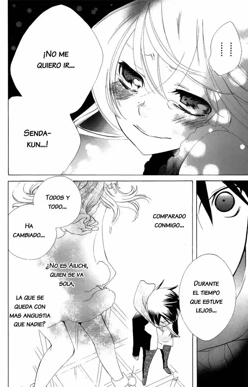 Keppeki Shounen Kanzen Soubi (2006) - Capítulo 7 - Página 24 - LectorTMOo