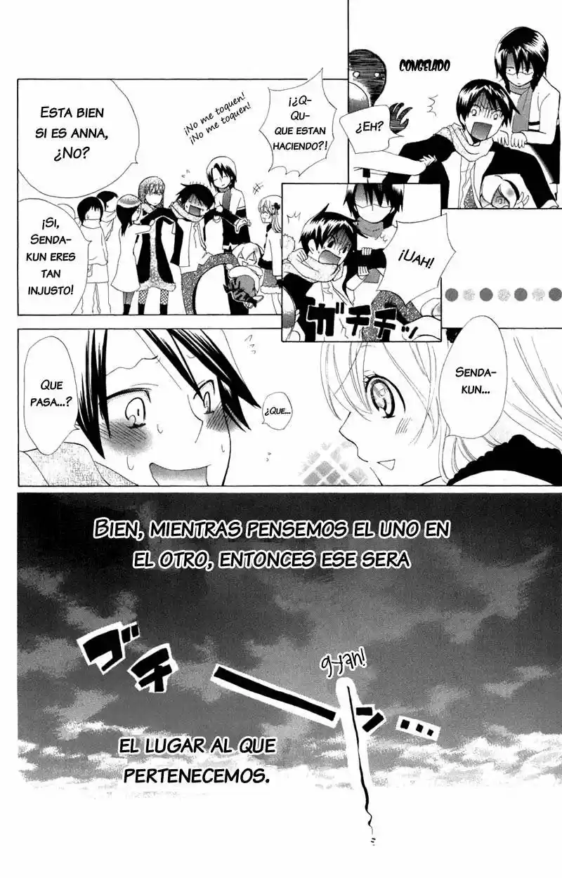 Keppeki Shounen Kanzen Soubi (2006) - Capítulo 7 - Página 29 - LectorTMOo