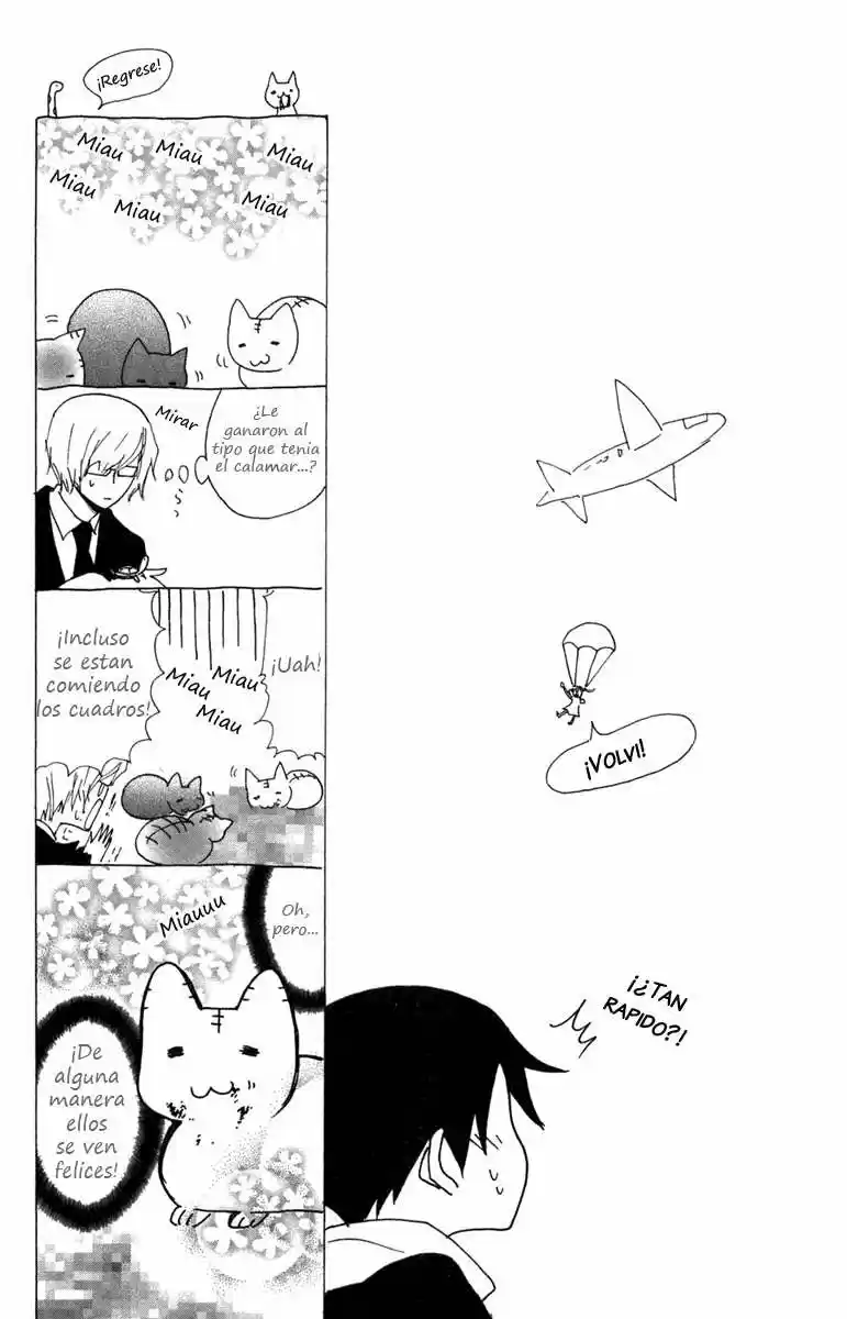 Keppeki Shounen Kanzen Soubi (2006) - Capítulo 8 - Página 3 - LectorTMOo
