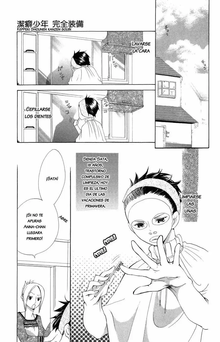 Keppeki Shounen Kanzen Soubi (2006) - Capítulo 8 - Página 4 - LectorTMOo