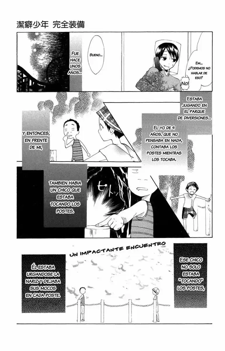 Keppeki Shounen Kanzen Soubi (2006) - Capítulo 8 - Página 6 - LectorTMOo