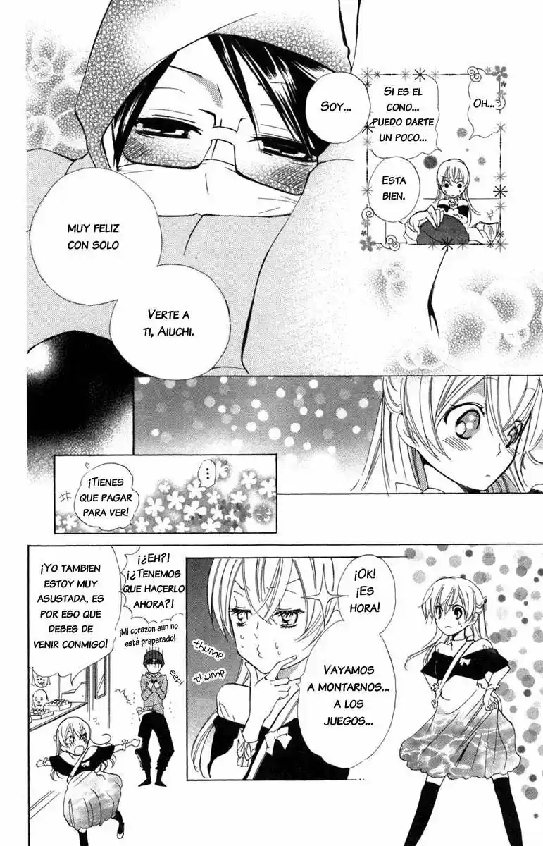 Keppeki Shounen Kanzen Soubi (2006) - Capítulo 8 - Página 15 - LectorTMOo