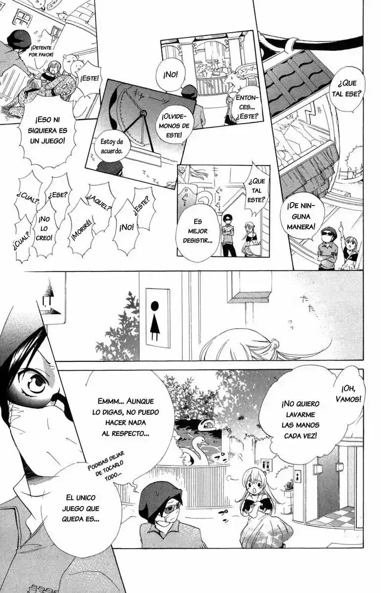 Keppeki Shounen Kanzen Soubi (2006) - Capítulo 8 - Página 16 - LectorTMOo