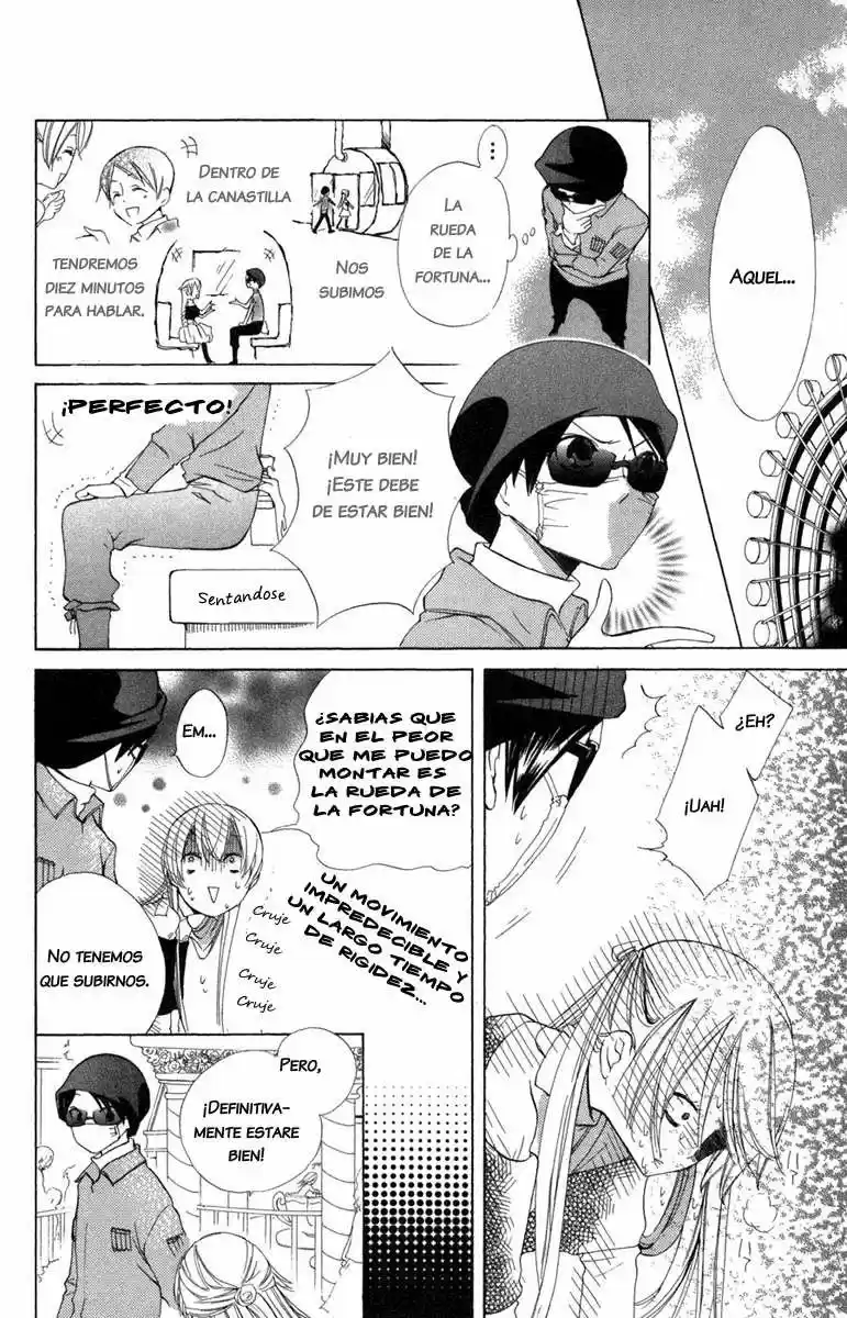 Keppeki Shounen Kanzen Soubi (2006) - Capítulo 8 - Página 17 - LectorTMOo