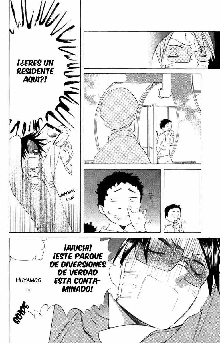 Keppeki Shounen Kanzen Soubi (2006) - Capítulo 8 - Página 19 - LectorTMOo