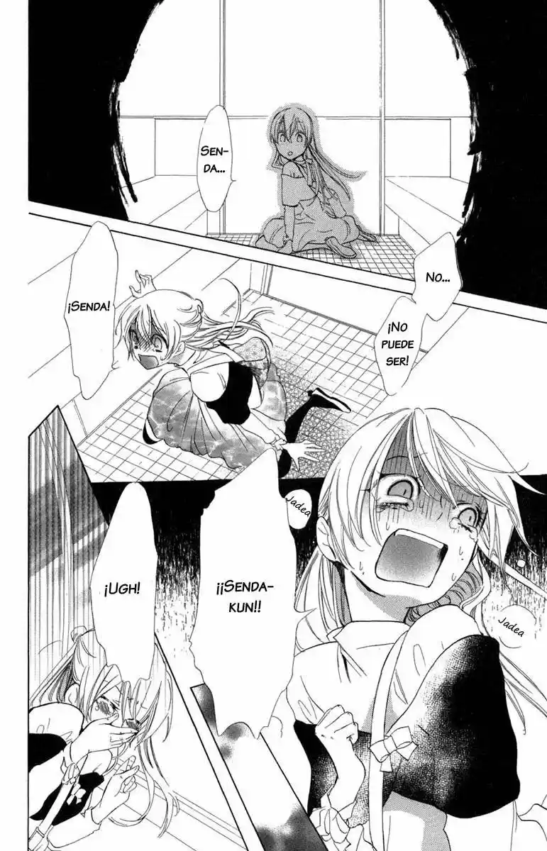 Keppeki Shounen Kanzen Soubi (2006) - Capítulo 8 - Página 21 - LectorTMOo