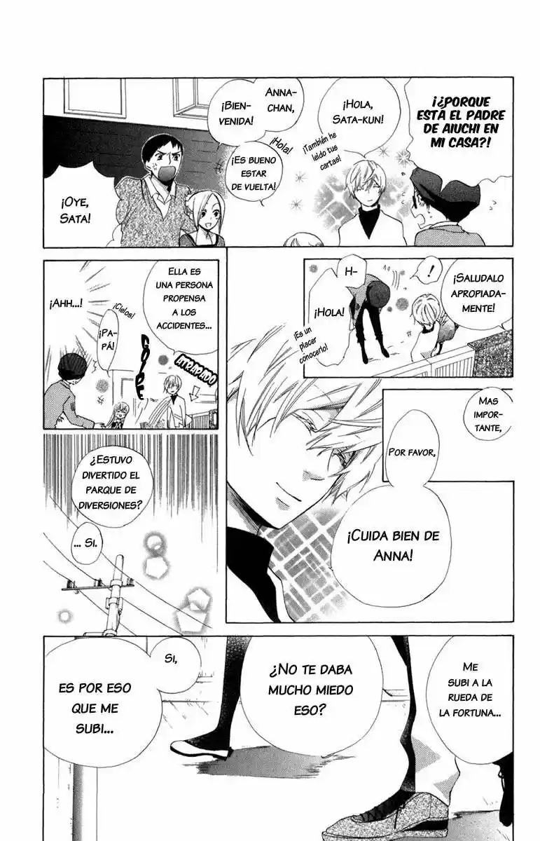 Keppeki Shounen Kanzen Soubi (2006) - Capítulo 8 - Página 30 - LectorTMOo