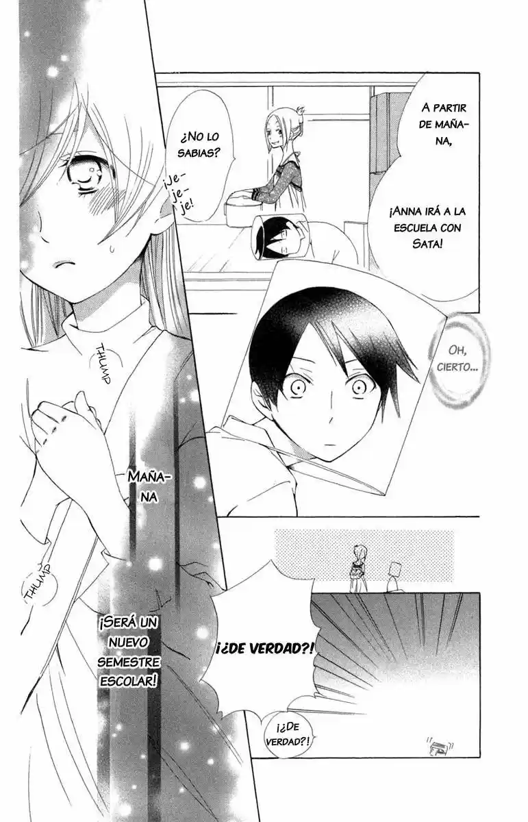 Keppeki Shounen Kanzen Soubi (2006) - Capítulo 8 - Página 33 - LectorTMOo