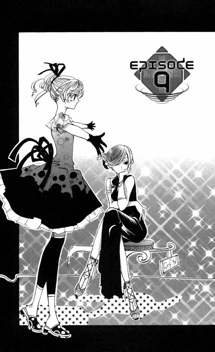 Keppeki Shounen Kanzen Soubi (2006) - Capítulo 9 - Página 2 - LectorTMOo