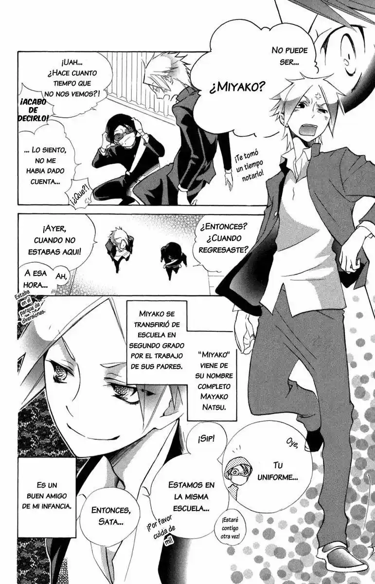 Keppeki Shounen Kanzen Soubi (2006) - Capítulo 9 - Página 5 - LectorTMOo