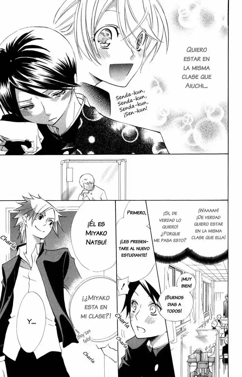 Keppeki Shounen Kanzen Soubi (2006) - Capítulo 9 - Página 8 - LectorTMOo