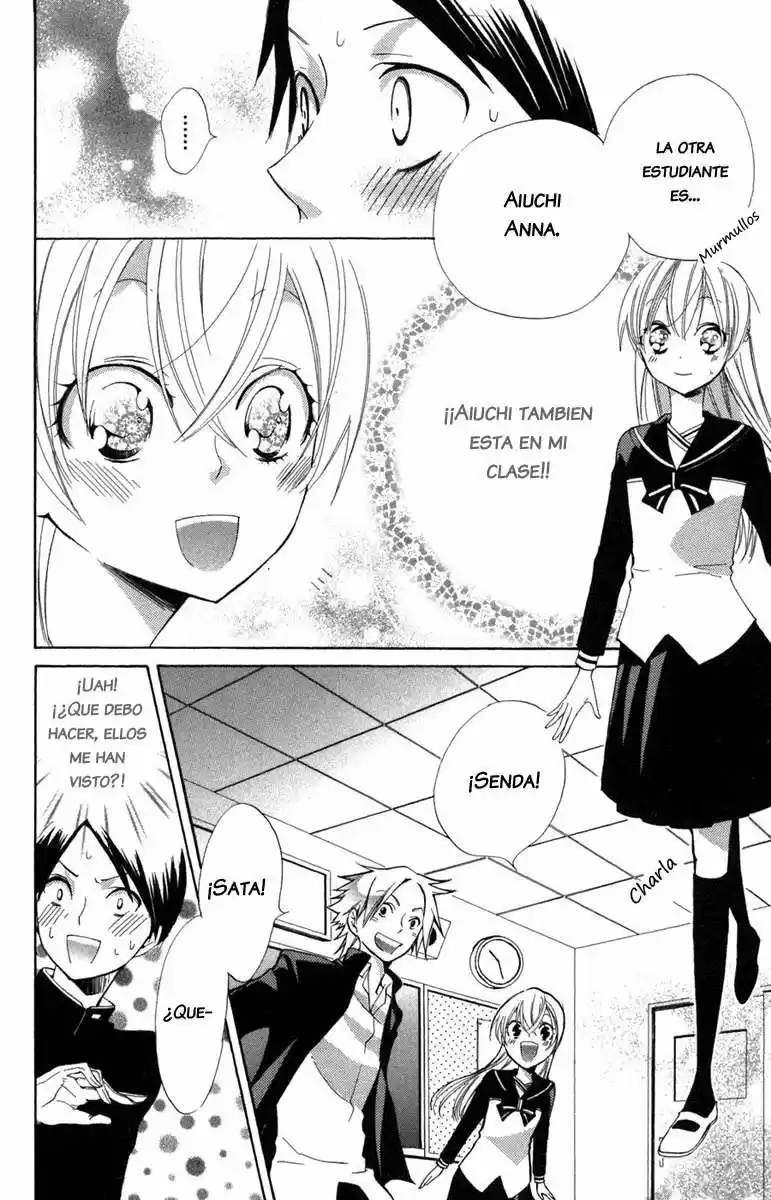 Keppeki Shounen Kanzen Soubi (2006) - Capítulo 9 - Página 9 - LectorTMOo