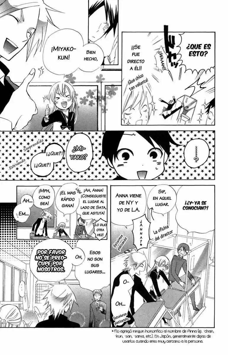 Keppeki Shounen Kanzen Soubi (2006) - Capítulo 9 - Página 10 - LectorTMOo