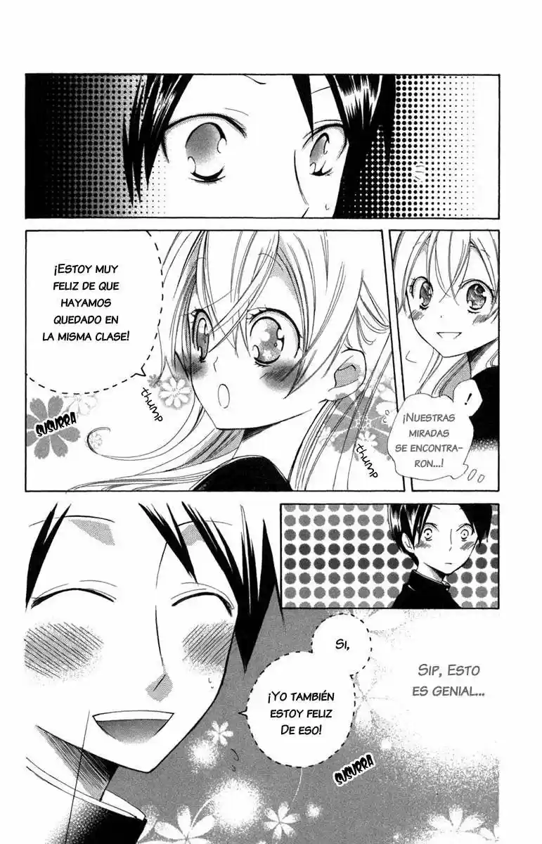 Keppeki Shounen Kanzen Soubi (2006) - Capítulo 9 - Página 11 - LectorTMOo