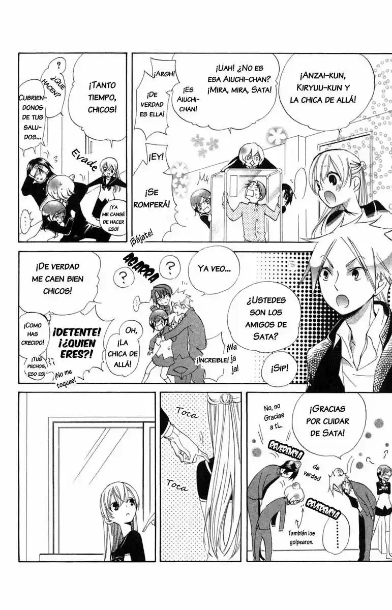 Keppeki Shounen Kanzen Soubi (2006) - Capítulo 9 - Página 15 - LectorTMOo