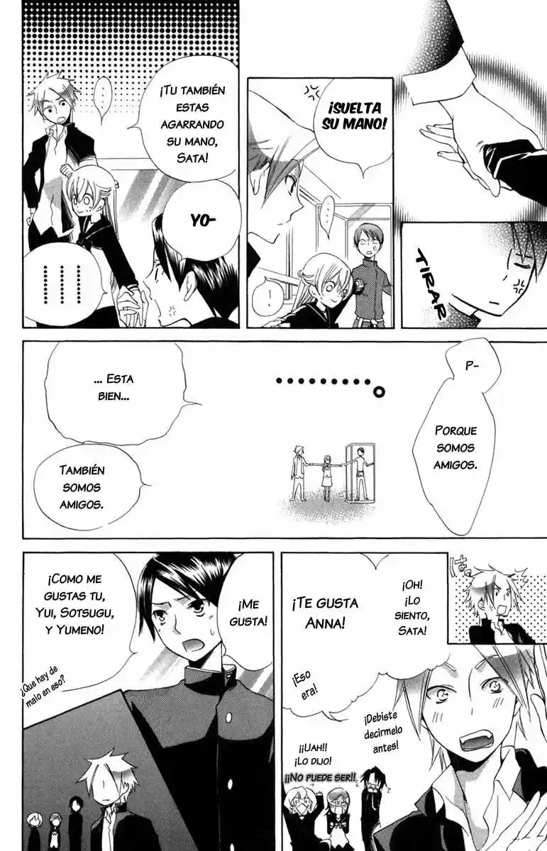 Keppeki Shounen Kanzen Soubi (2006) - Capítulo 9 - Página 17 - LectorTMOo