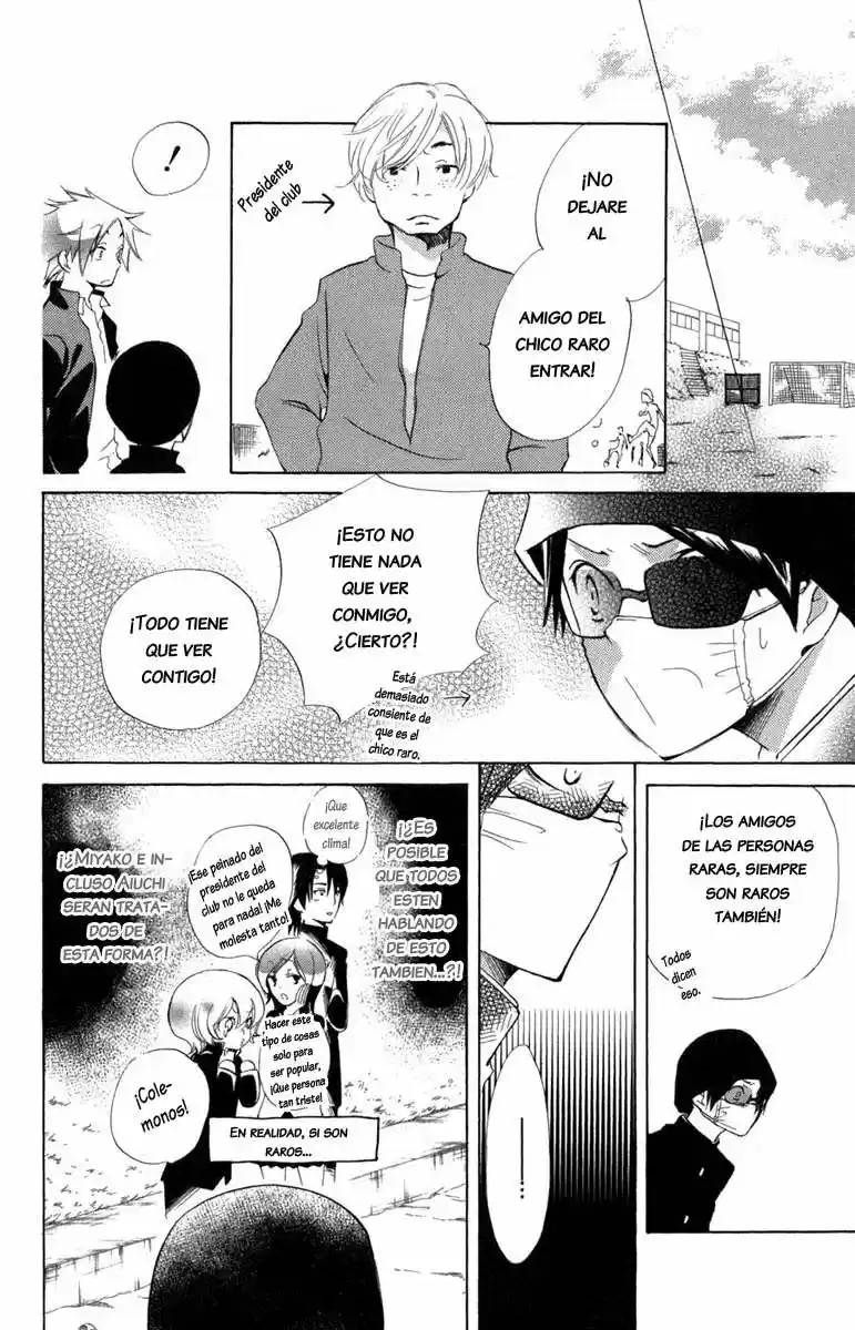 Keppeki Shounen Kanzen Soubi (2006) - Capítulo 9 - Página 21 - LectorTMOo