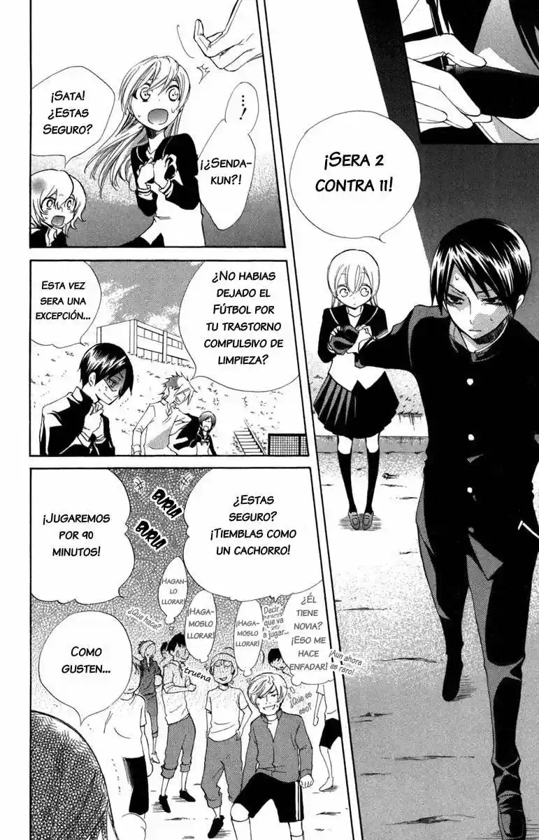 Keppeki Shounen Kanzen Soubi (2006) - Capítulo 9 - Página 23 - LectorTMOo