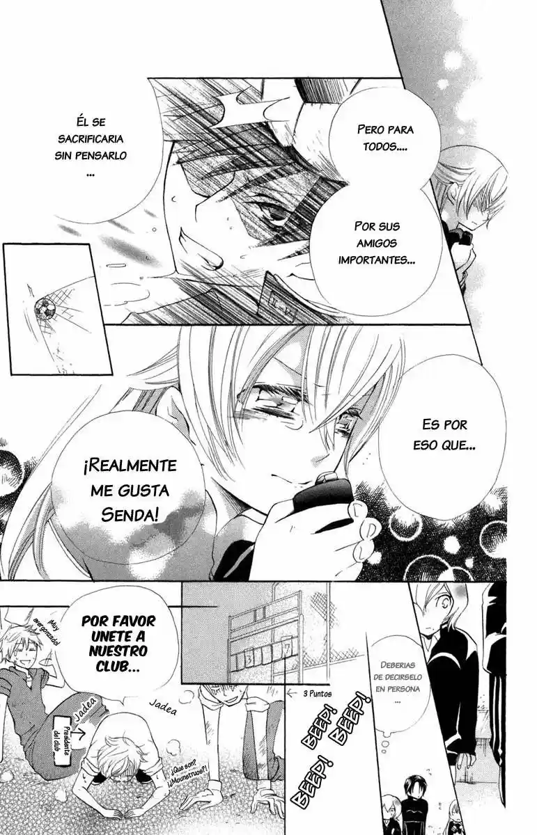 Keppeki Shounen Kanzen Soubi (2006) - Capítulo 9 - Página 26 - LectorTMOo