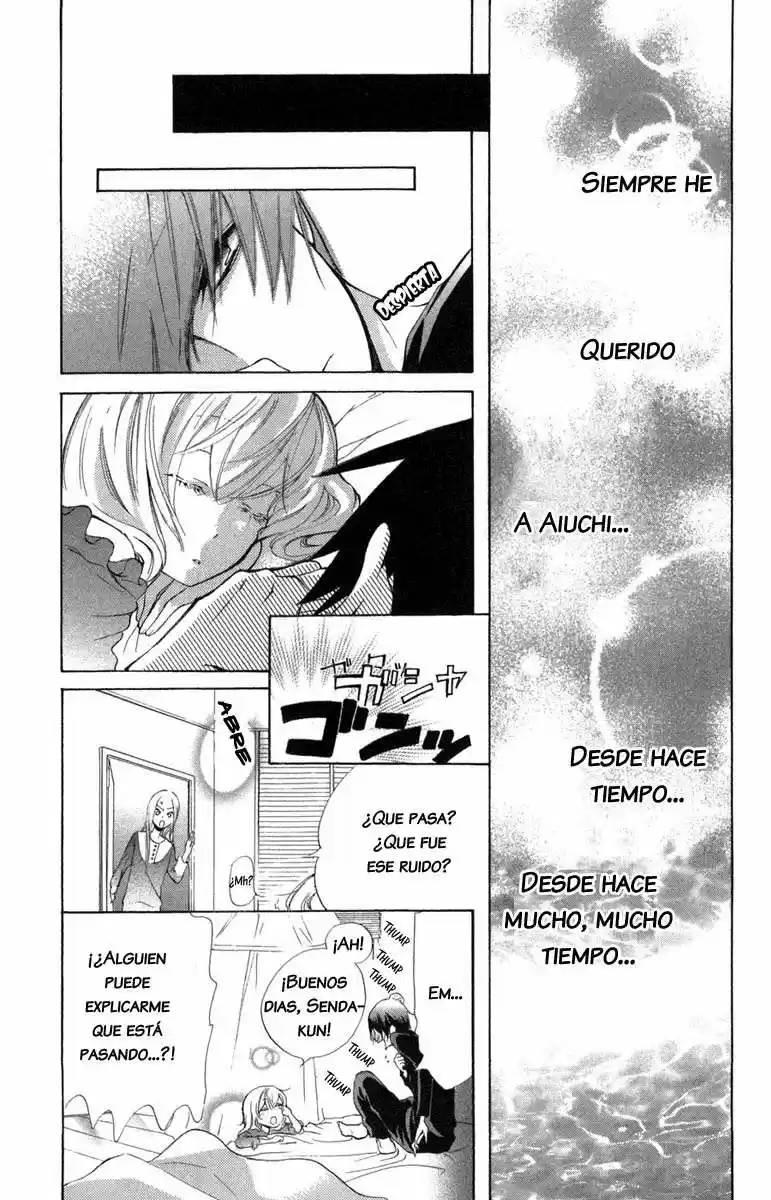 Keppeki Shounen Kanzen Soubi (2006) - Capítulo 9 - Página 30 - LectorTMOo