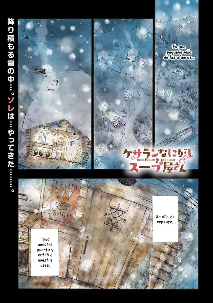 Kesaran Nanigashi ja Keitto Shop (2018) - Capítulo 1 - Página 2 - LectorTMOo