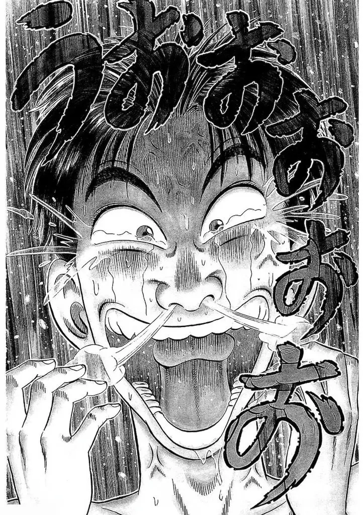 Ketsu Kacchin! (1995) - Capítulo 1 - Página 4 - LectorTMOo