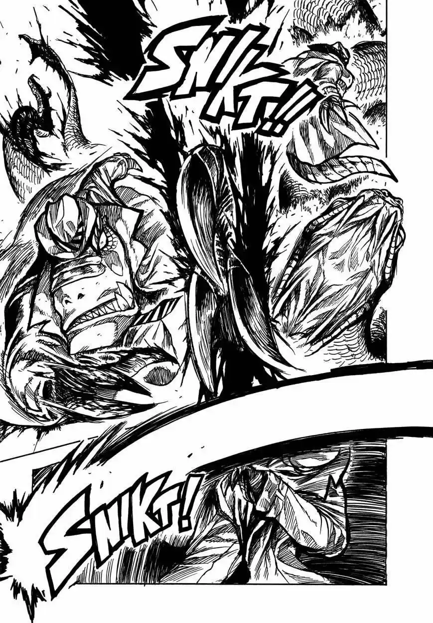 Keyman The Hand of Judgement (2011) - Capítulo 11 - Página 17 - LectorTMOo