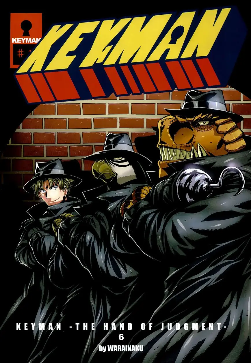 Keyman The Hand of Judgement (2011) - Capítulo 25 - Página 3 - LectorTMOo