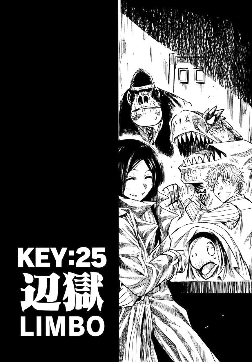 Keyman The Hand of Judgement (2011) - Capítulo 25 - Página 8 - LectorTMOo