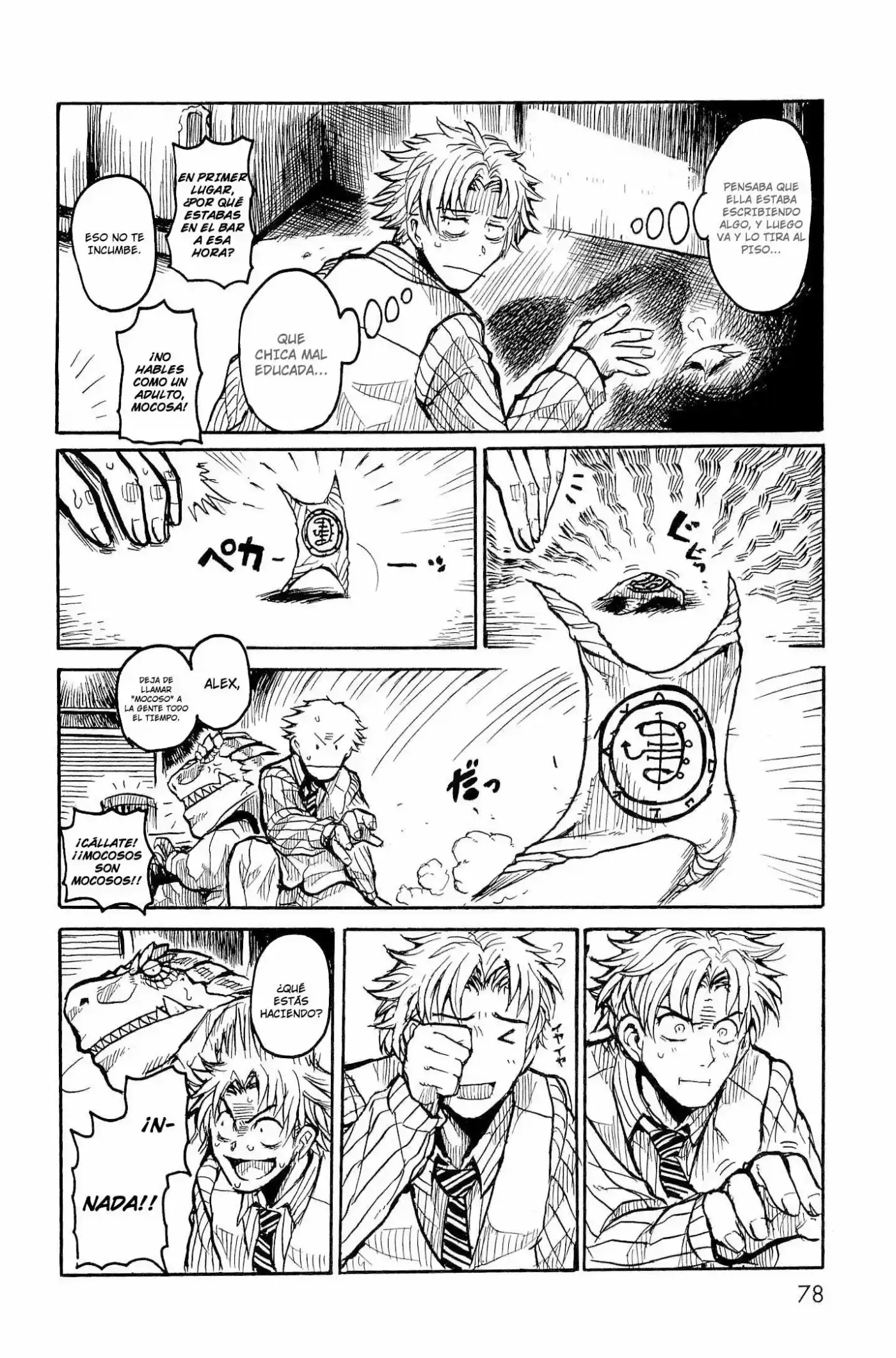 Keyman The Hand of Judgement (2011) - Capítulo 3 - Página 7 - LectorTMOo