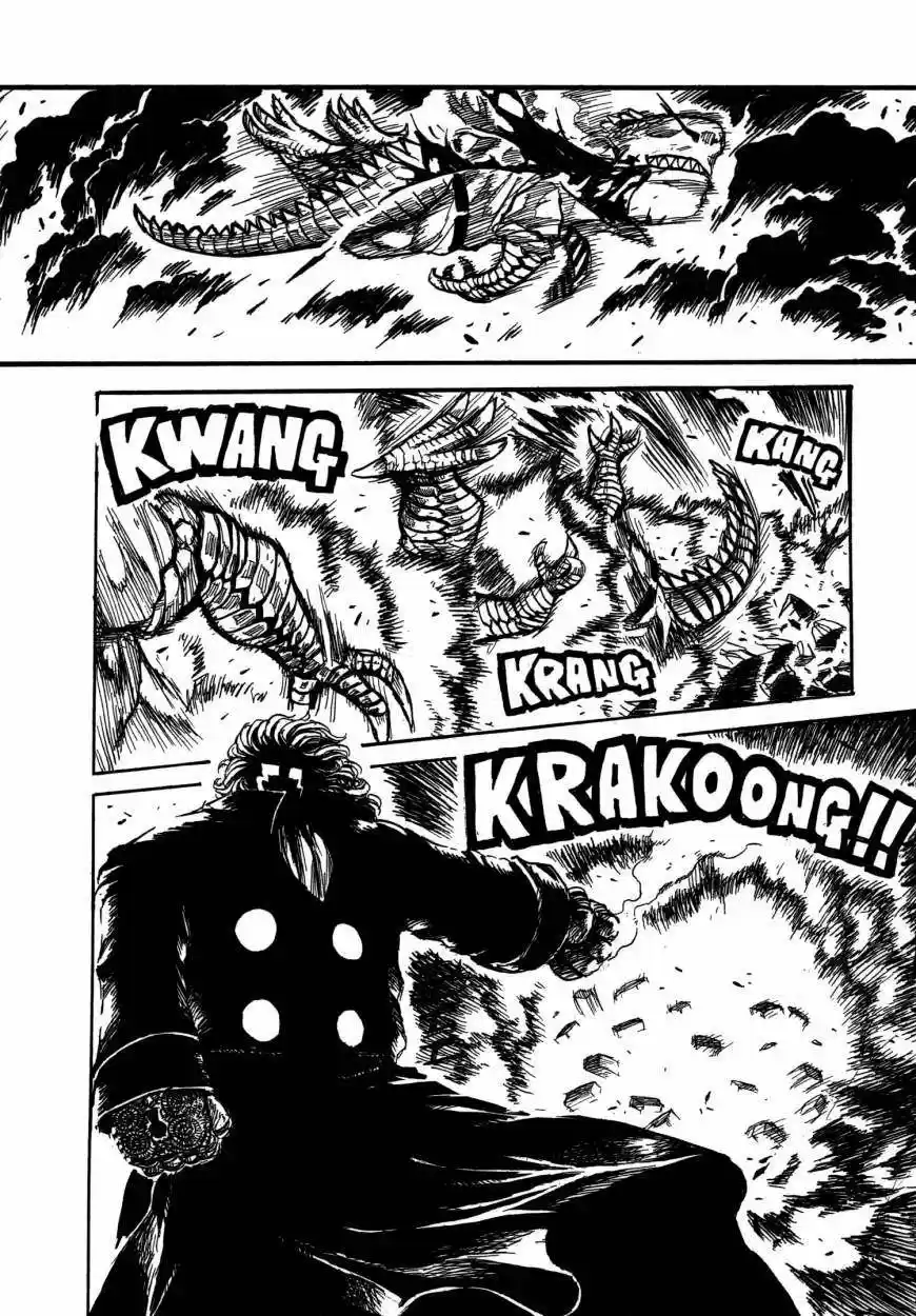 Keyman The Hand of Judgement (2011) - Capítulo 6 - Página 16 - LectorTMOo