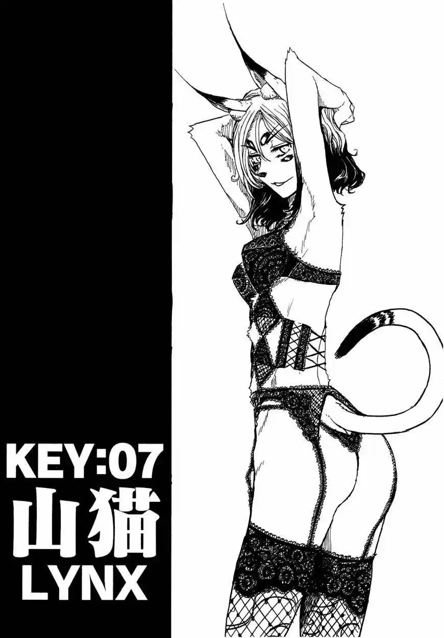 Keyman The Hand of Judgement (2011) - Capítulo 7 - Página 4 - LectorTMOo