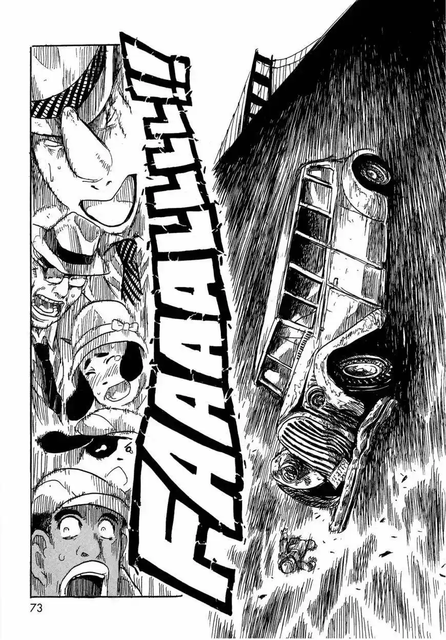 Keyman The Hand of Judgement (2011) - Capítulo 7 - Página 35 - LectorTMOo